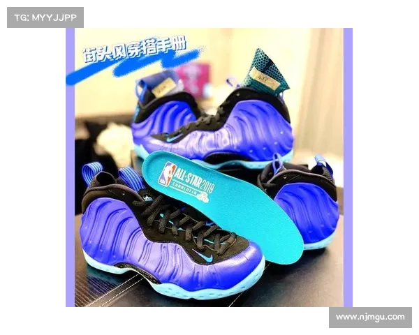 NBA中国赛周边产品曝光 京剧元素融入限量版球鞋设计 NBA中国赛周边产品曝光 京剧元素融入限量版球鞋设计