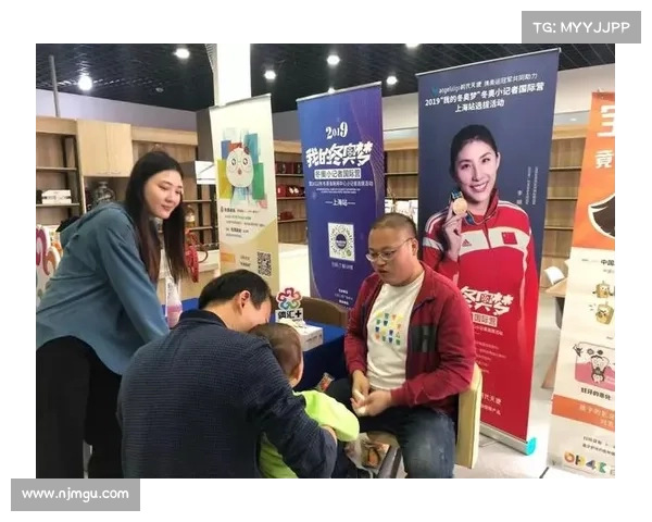 沙布克沙排赛事直播吸引全球观众热切关注掀起新一轮运动热潮 沙布克沙排赛事直播吸引全球观众热切关注掀起新一轮运动热潮