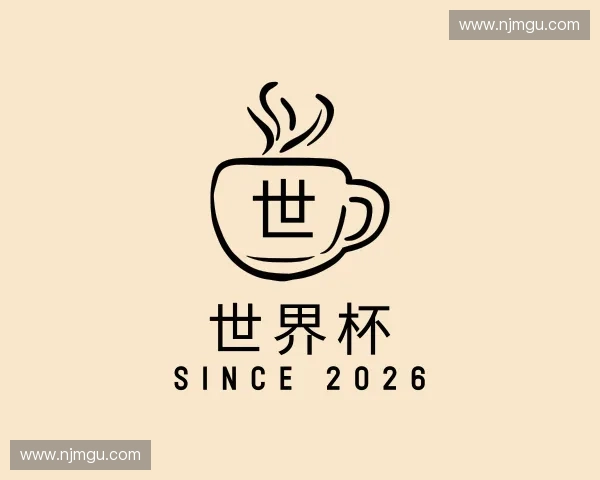 探访世界杯官网